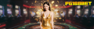 PG168BET ทางเข้าสล็อตเว็บตรง แตกง่าย อันดับ 1 มาแรงที่สุดในปี 2025